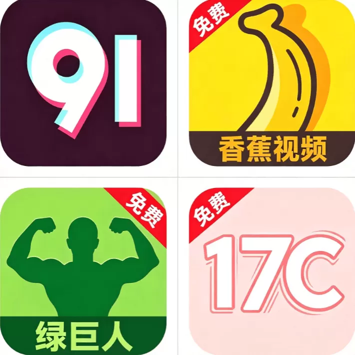 聚合影视网页版·无需下载行情网页标识