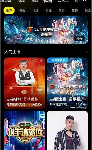 免费行情.www百度直接打开可以吗?网页行情访问示意